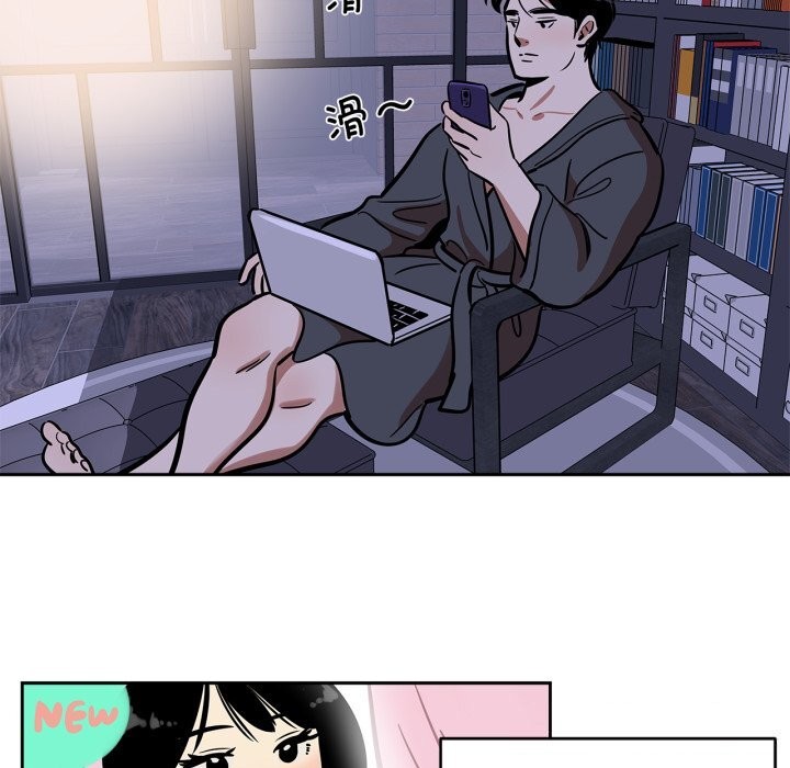 《雪人》漫画 第36話