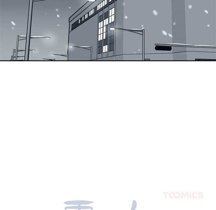 《雪人》漫画 第37話