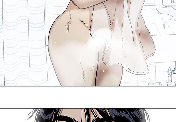 《雪人》漫画 第4話