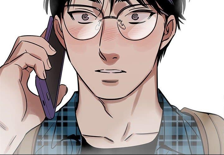 《雪人》漫画 第4話