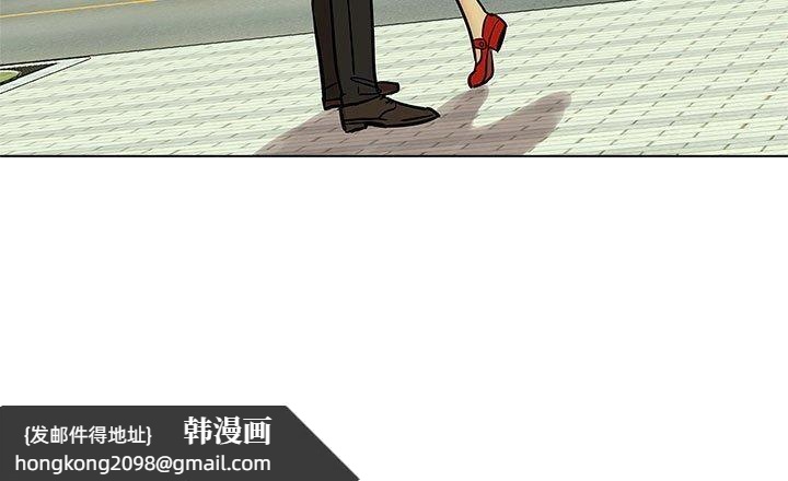 《雪人》漫画 第5話