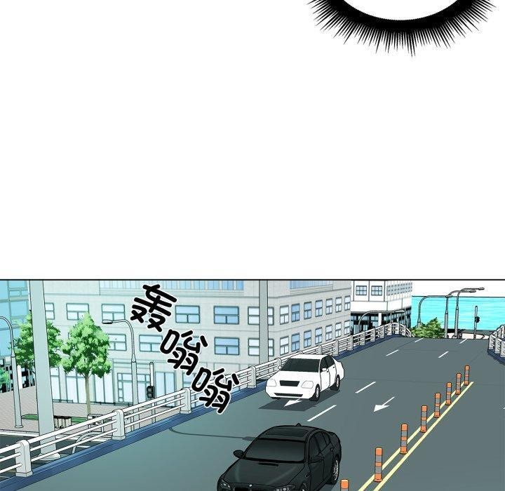 《雪人》漫画 第6話