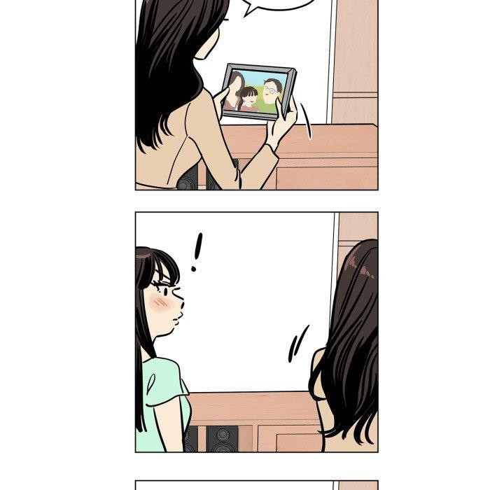 《雪人》漫画 第6話