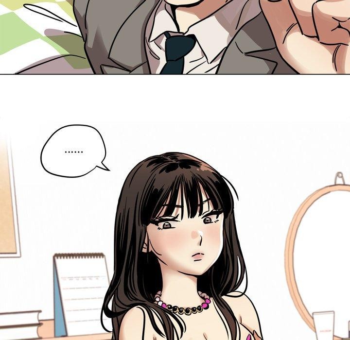 《雪人》漫画 第6話