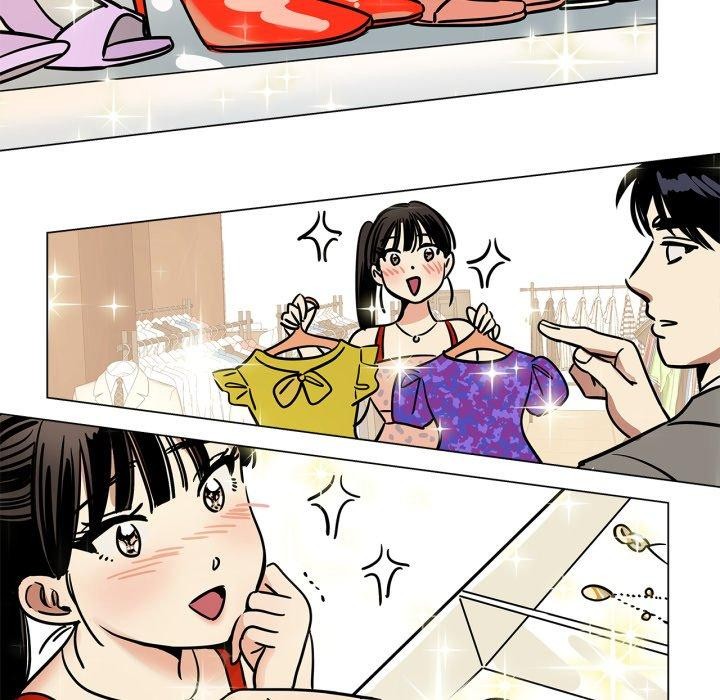 《雪人》漫画 第7話