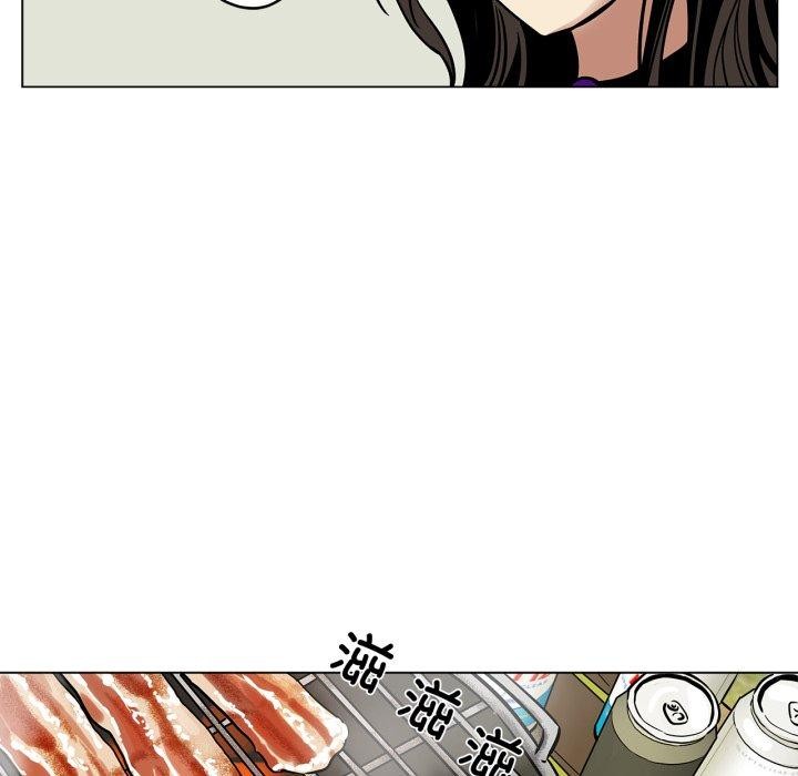 《雪人》漫画 第7話