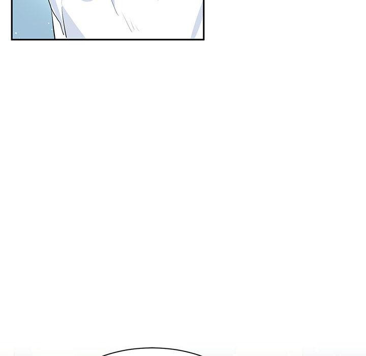 《虛擬仙境》漫画 第1話