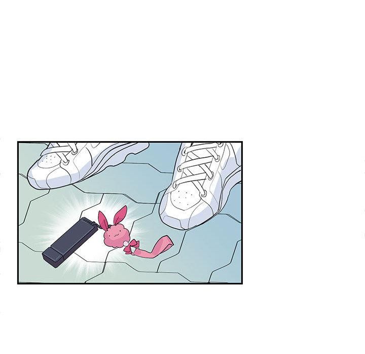 《虛擬仙境》漫画 第1話