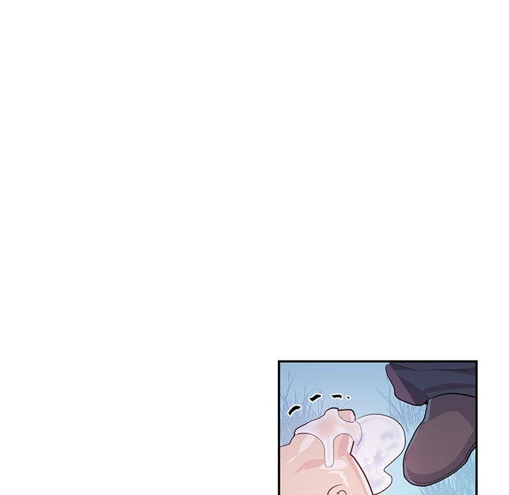 《虛擬仙境》漫画 第1話