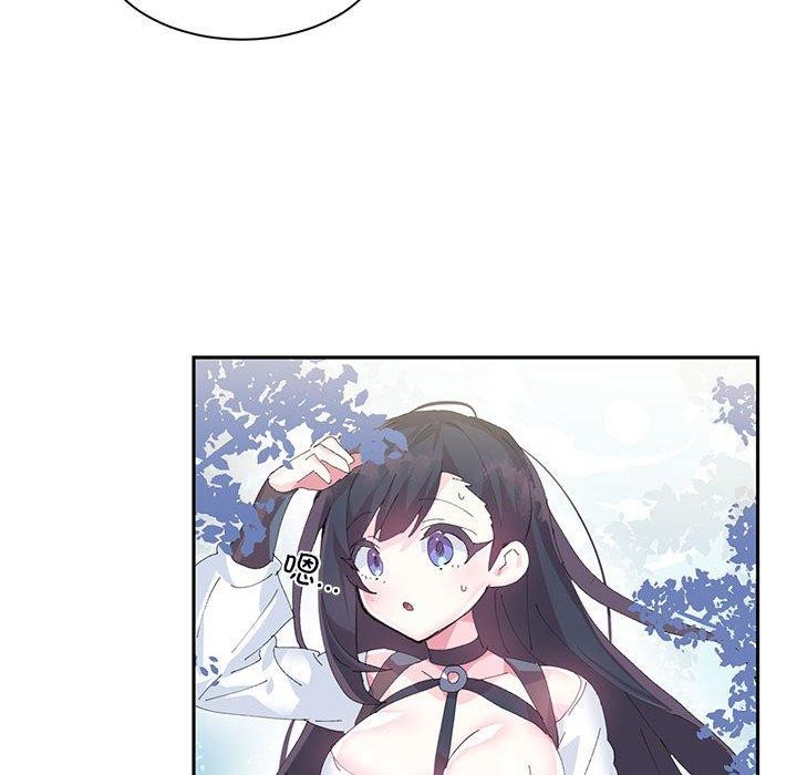《虛擬仙境》漫画 第10話