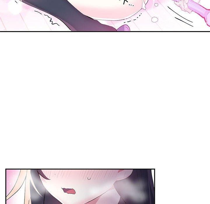 《虛擬仙境》漫画 第11話