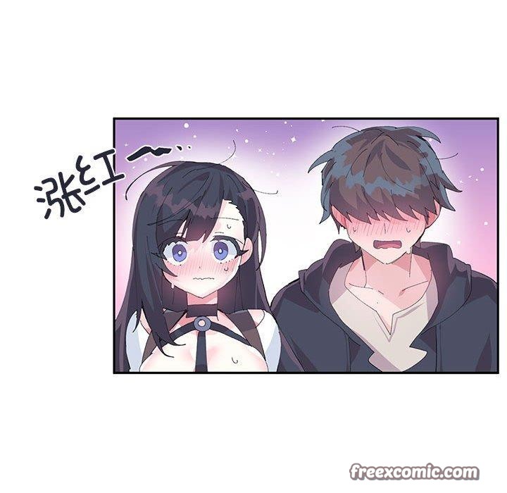 《虛擬仙境》漫画 第11話
