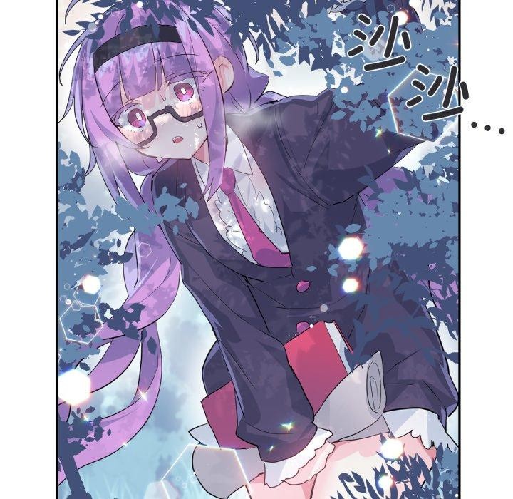 《虛擬仙境》漫画 第14話