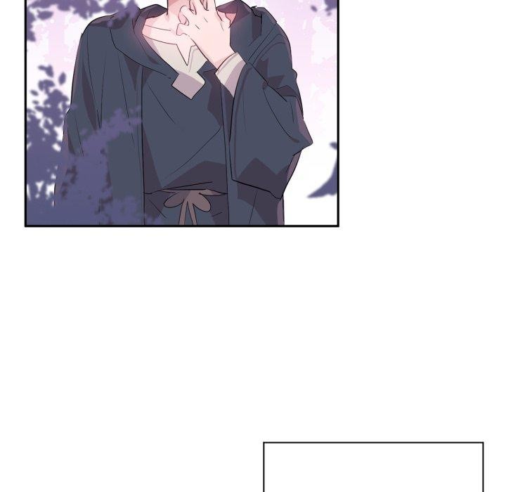 《虛擬仙境》漫画 第14話