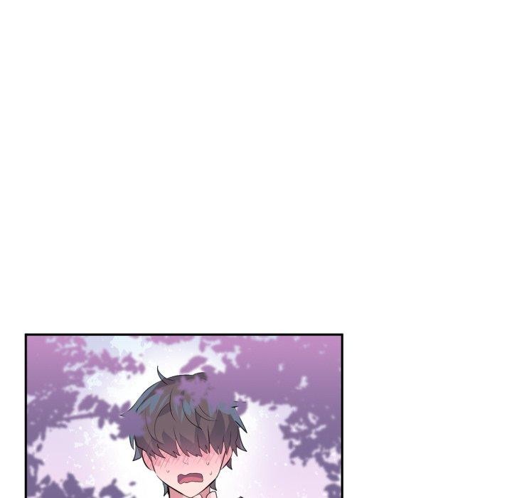 《虛擬仙境》漫画 第14話