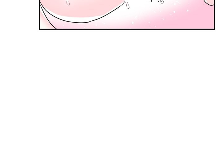 《虛擬仙境》漫画 第15話