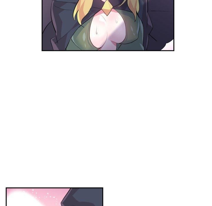 《虛擬仙境》漫画 第17話