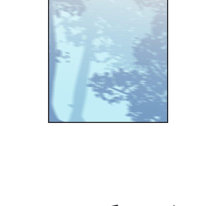 《虛擬仙境》漫画 第17話