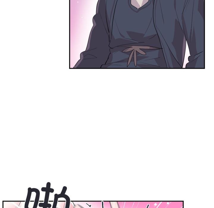 《虛擬仙境》漫画 第19話