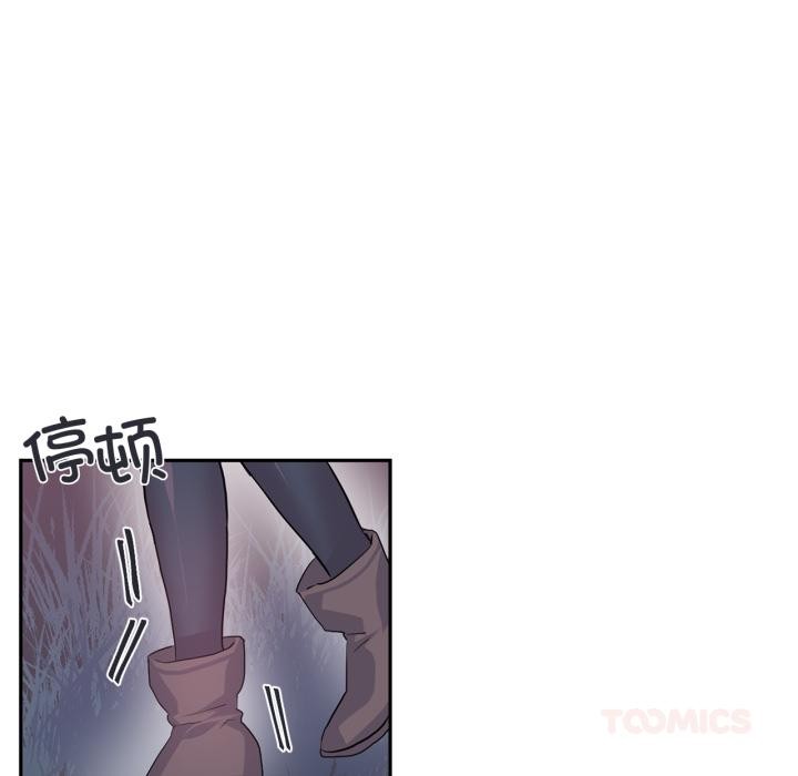 《虛擬仙境》漫画 第19話