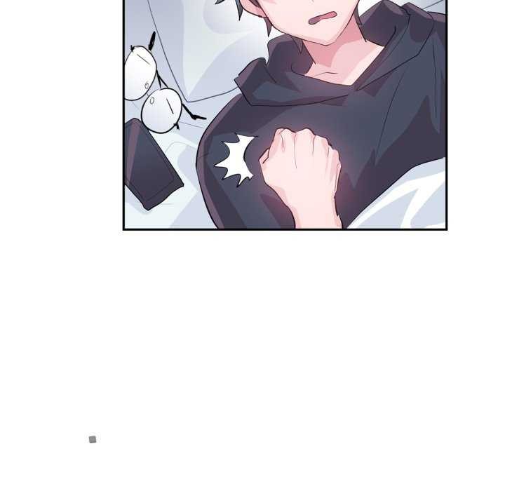 《虛擬仙境》漫画 第20話