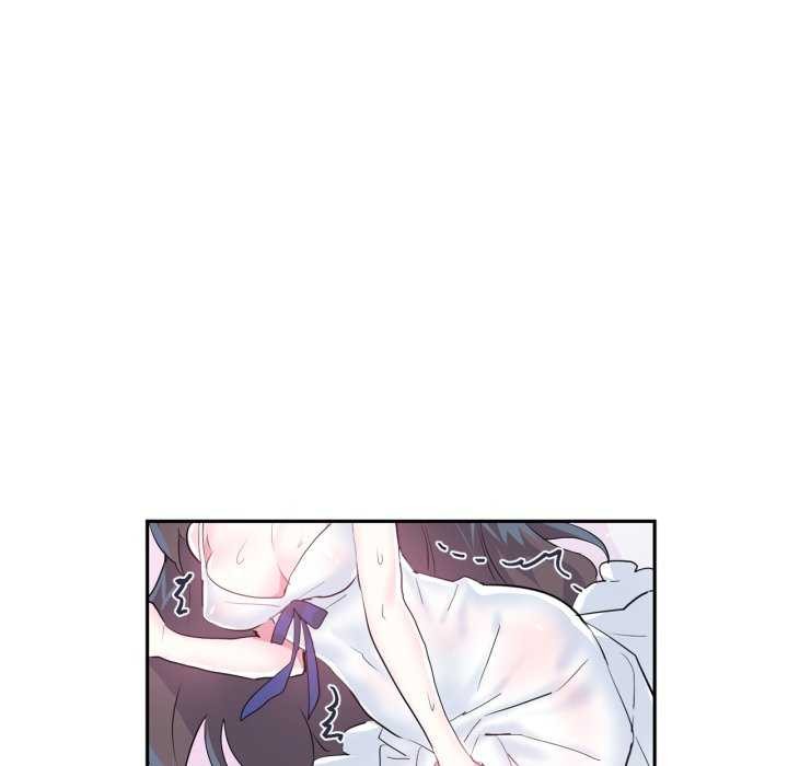 《虛擬仙境》漫画 第20話