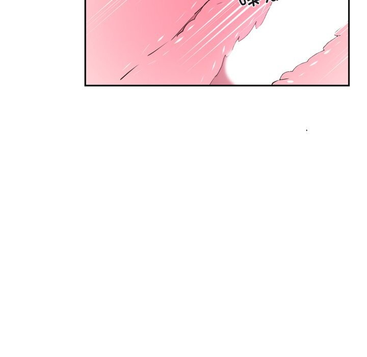 《虛擬仙境》漫画 第24話