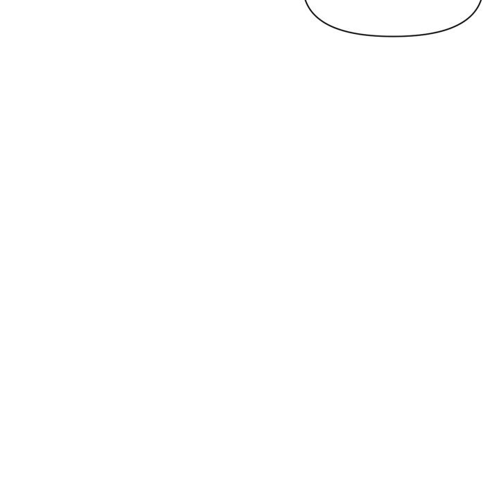 《虛擬仙境》漫画 第26話