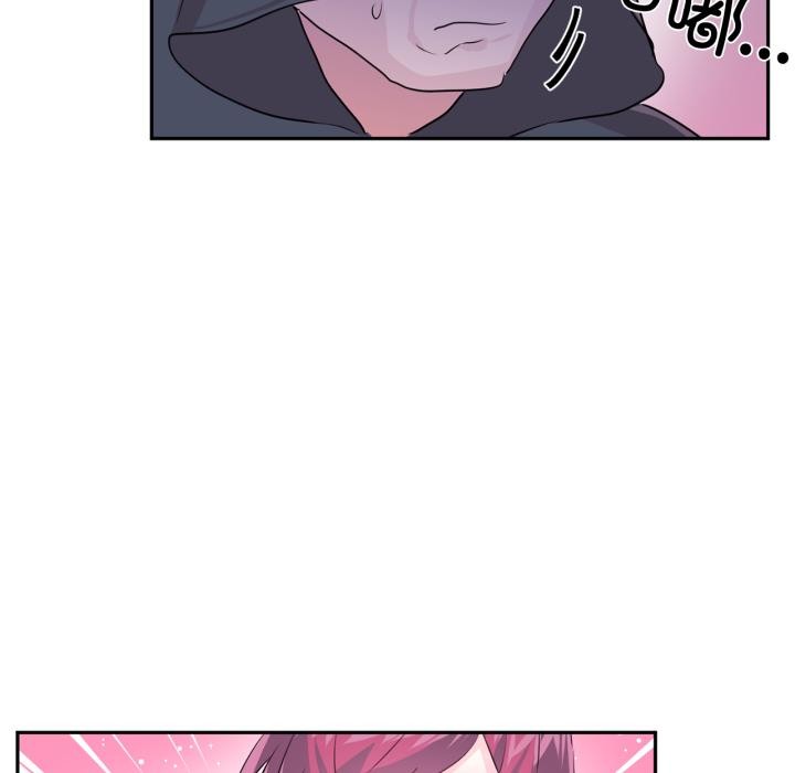 《虛擬仙境》漫画 第36話