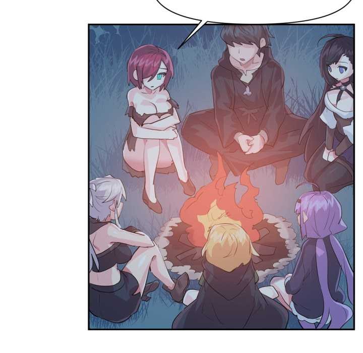 《虛擬仙境》漫画 第37話