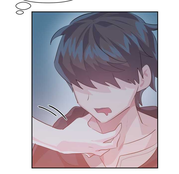 《虛擬仙境》漫画 第37話