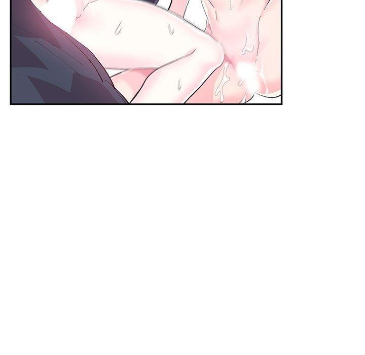 《虛擬仙境》漫画 第8話