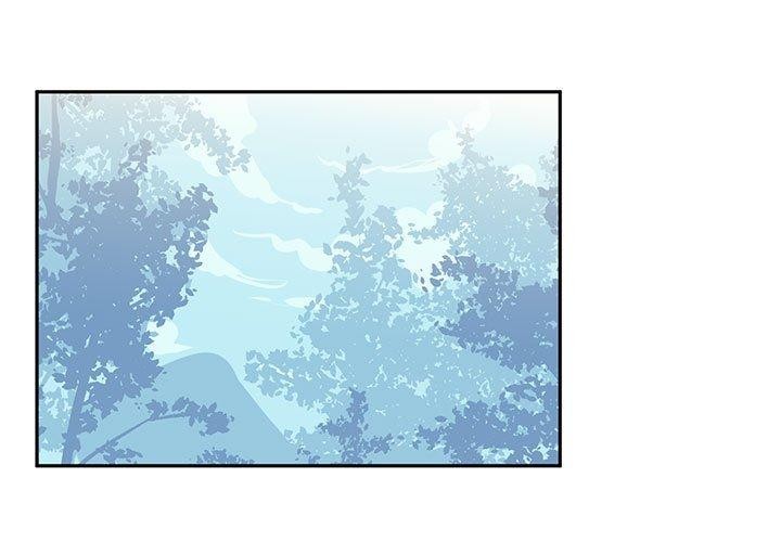 《虛擬仙境》漫画 第9話