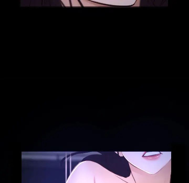 《寻找初恋》漫画 第11話