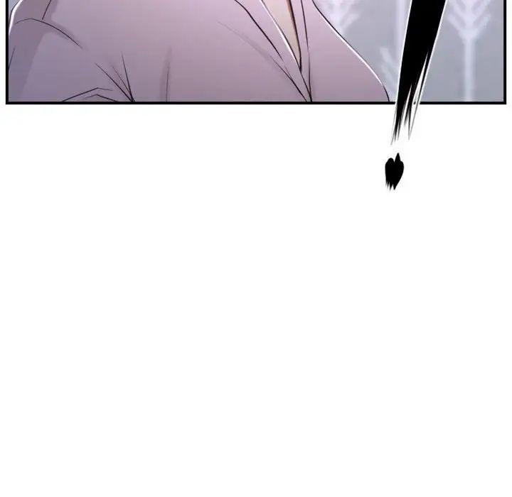《寻找初恋》漫画 第13話