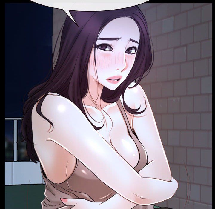 《寻找初恋》漫画 第16話