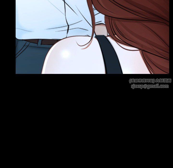 《寻找初恋》漫画 第16話