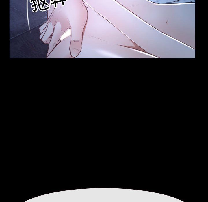 《寻找初恋》漫画 第17話