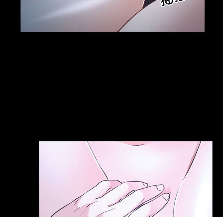 《寻找初恋》漫画 第17話