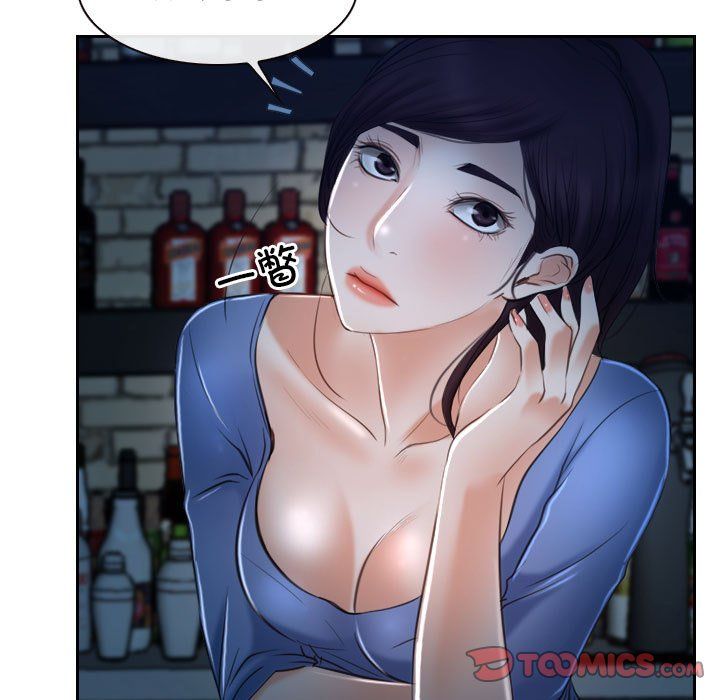 《寻找初恋》漫画 第19話