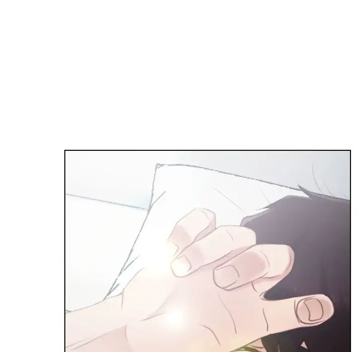 《寻找初恋》漫画 第2話