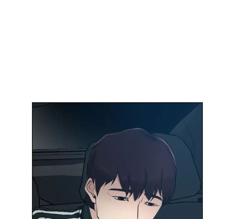 《寻找初恋》漫画 第2話