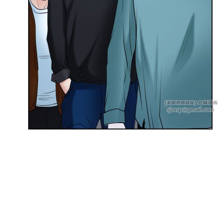 《寻找初恋》漫画 第21話