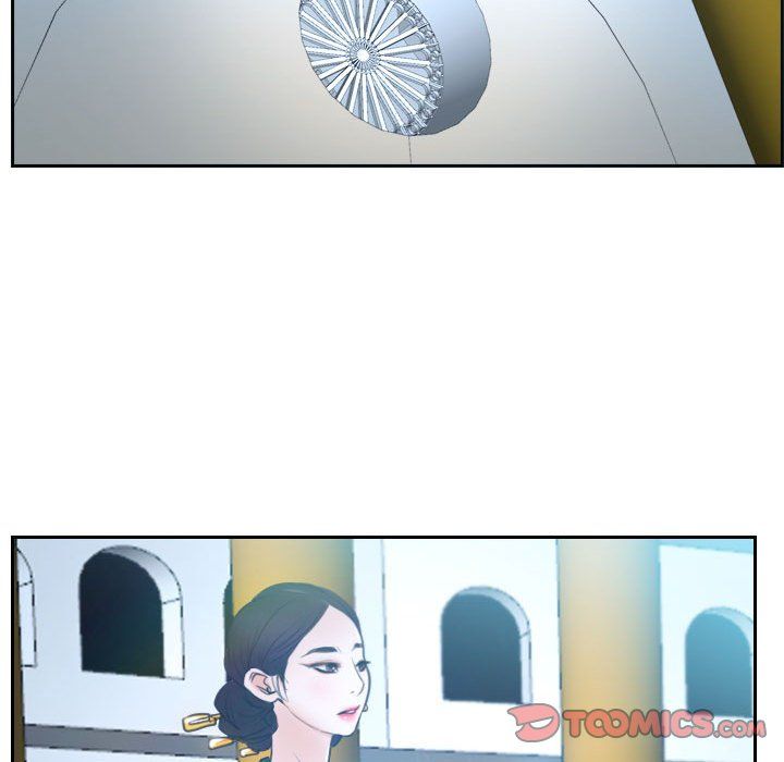 《寻找初恋》漫画 第21話
