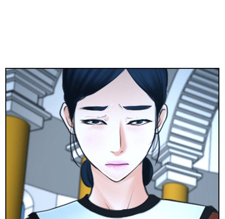 《寻找初恋》漫画 第22話