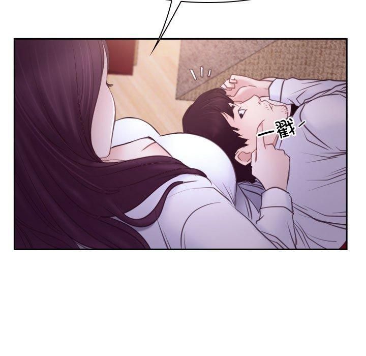《寻找初恋》漫画 第24話