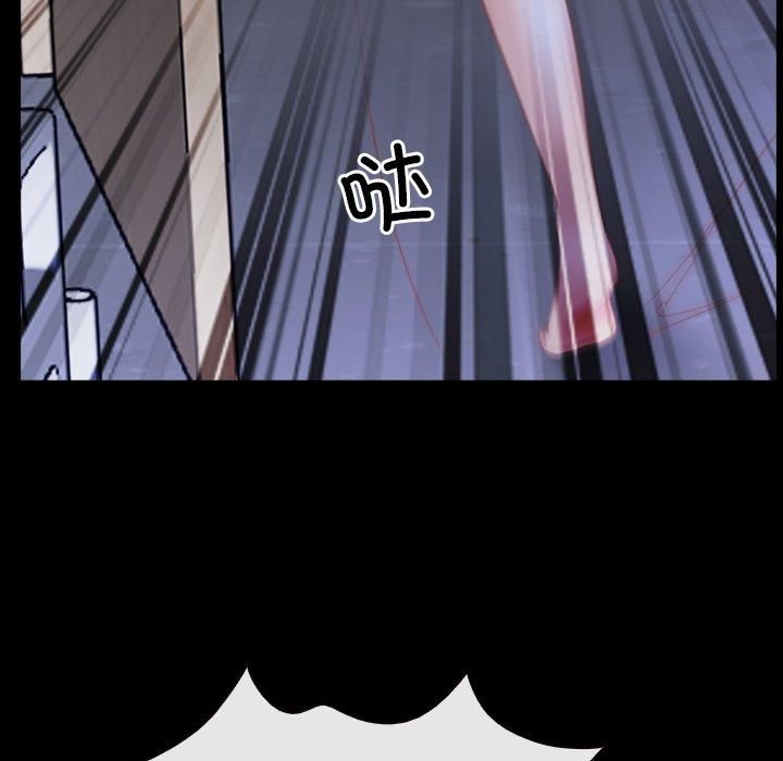 《寻找初恋》漫画 第27話