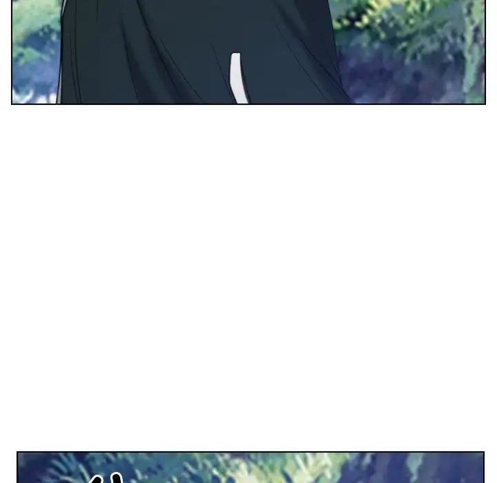 《寻找初恋》漫画 第3話