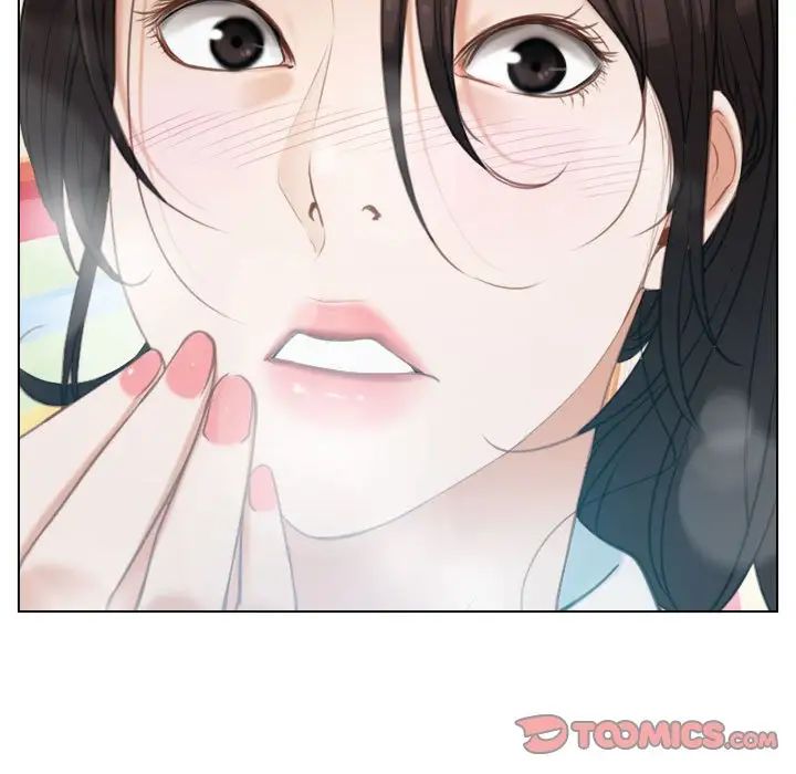 《寻找初恋》漫画 第3話