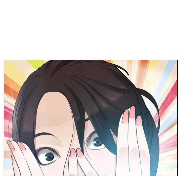 《寻找初恋》漫画 第3話